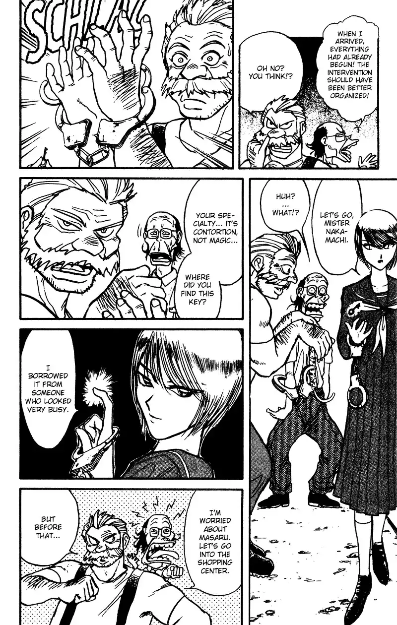 Karakuri Circus Chapter 47 5